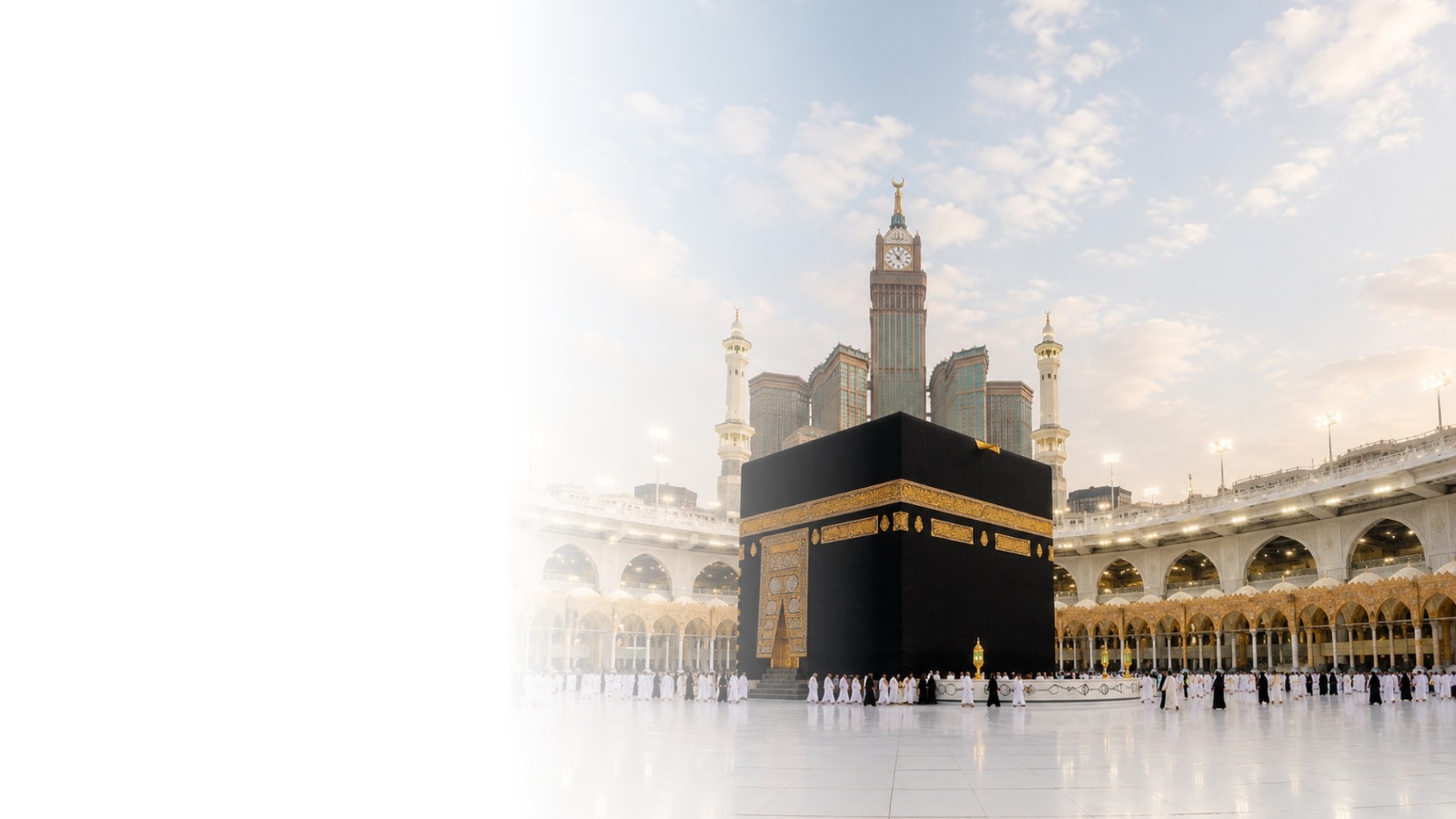 Saudi Hajj Ministry Registration Certificate